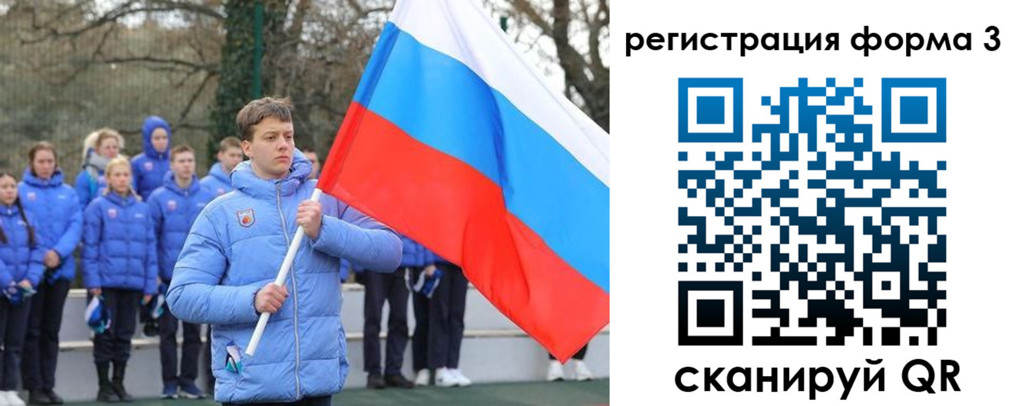 где прописаться в Камчатской области